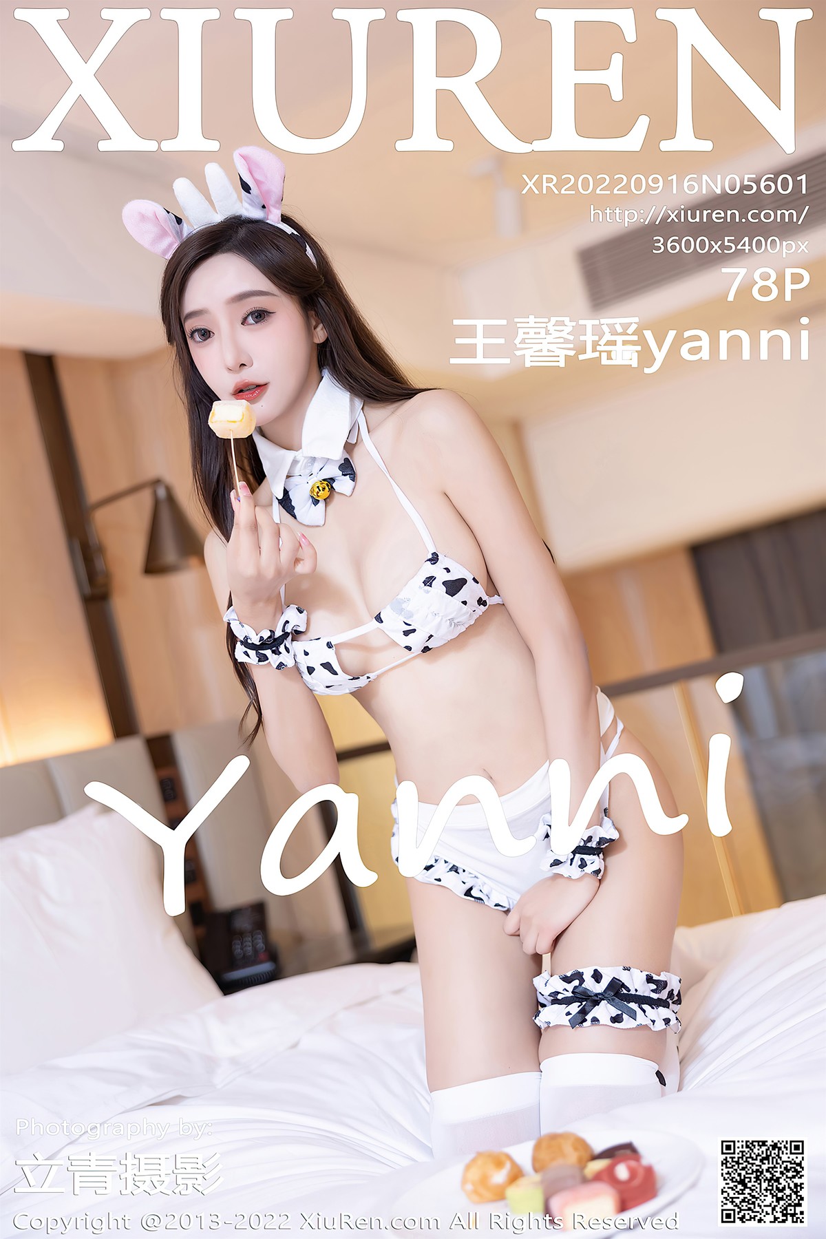 [XiuRen秀人网] No.5601 王馨瑶yanni