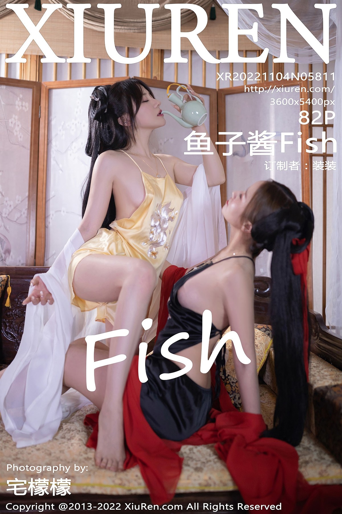 [XiuRen秀人网] No.5811 鱼子酱Fish