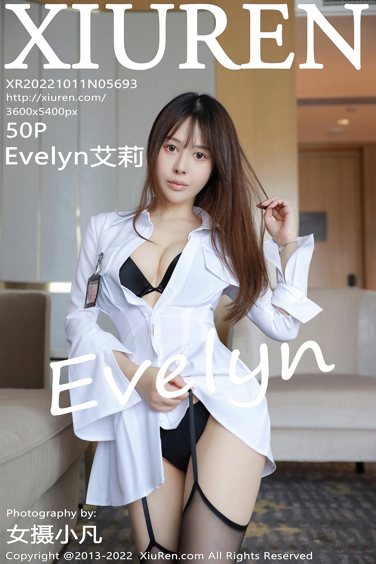 [XiuRen秀人网] No.5693 Evelyn艾莉