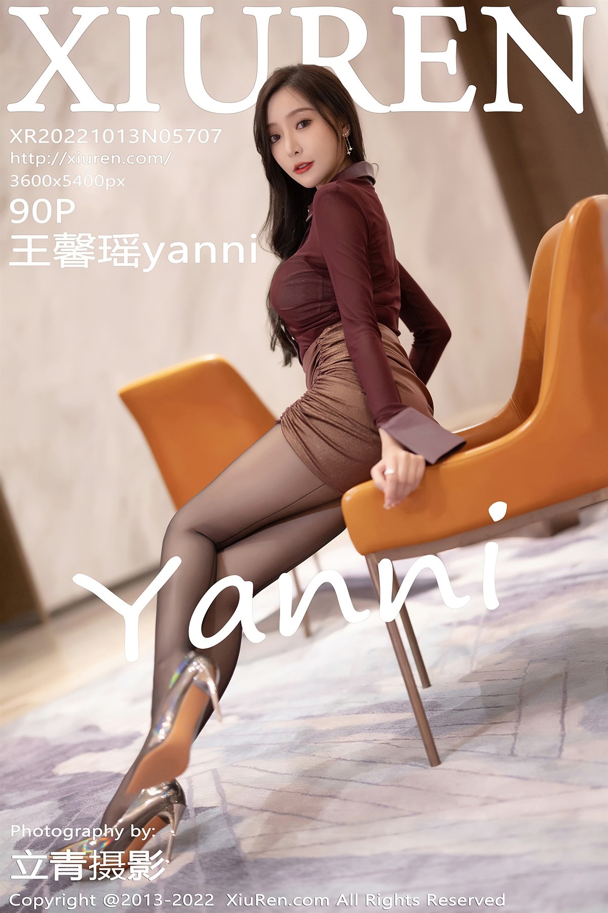 [XiuRen秀人网] No.5707 王馨瑶yanni