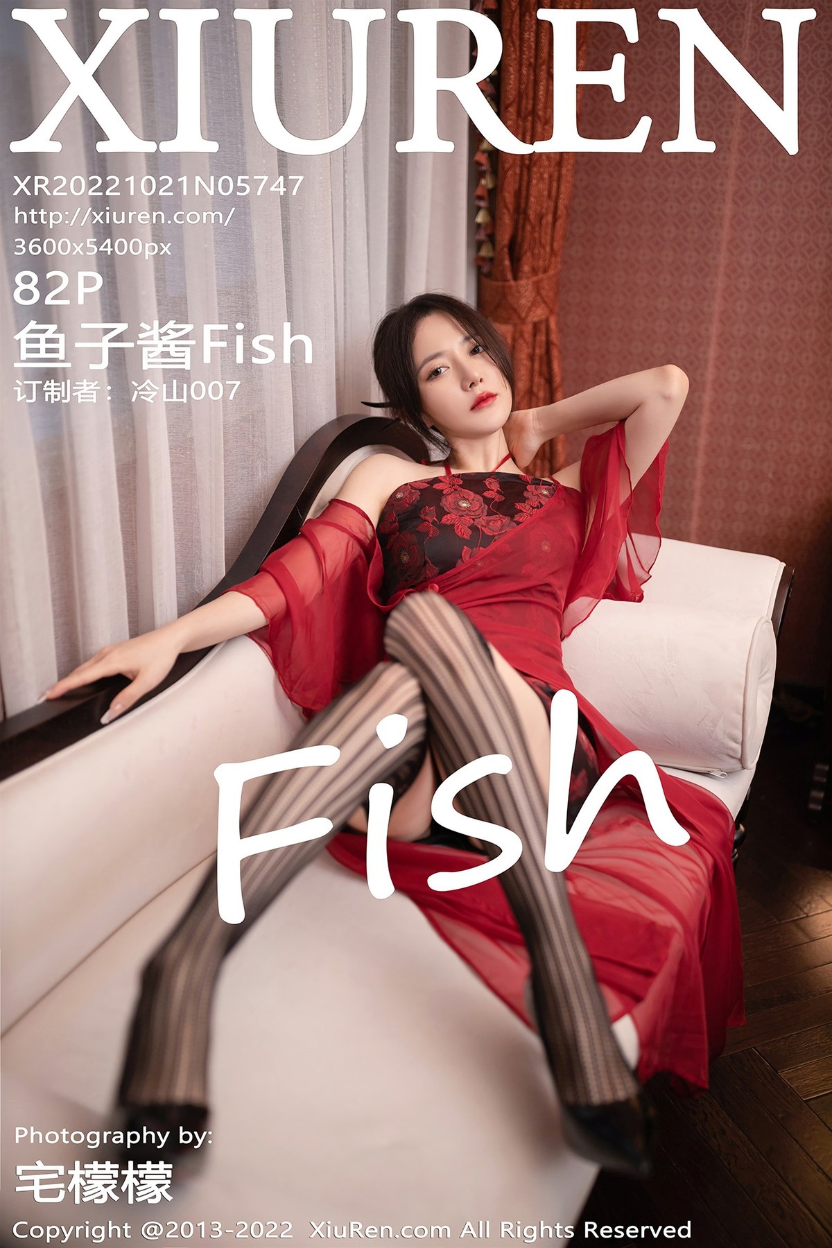 [XiuRen秀人网] No.5747 鱼子酱Fish