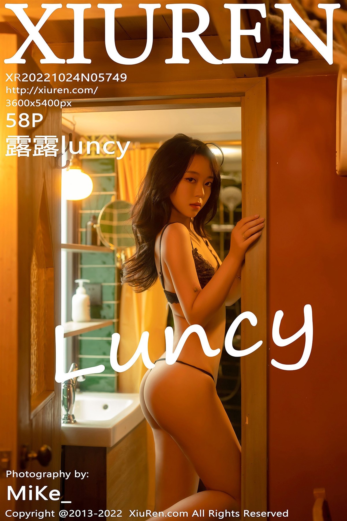 [XiuRen秀人网] No.5749 露露luncy
