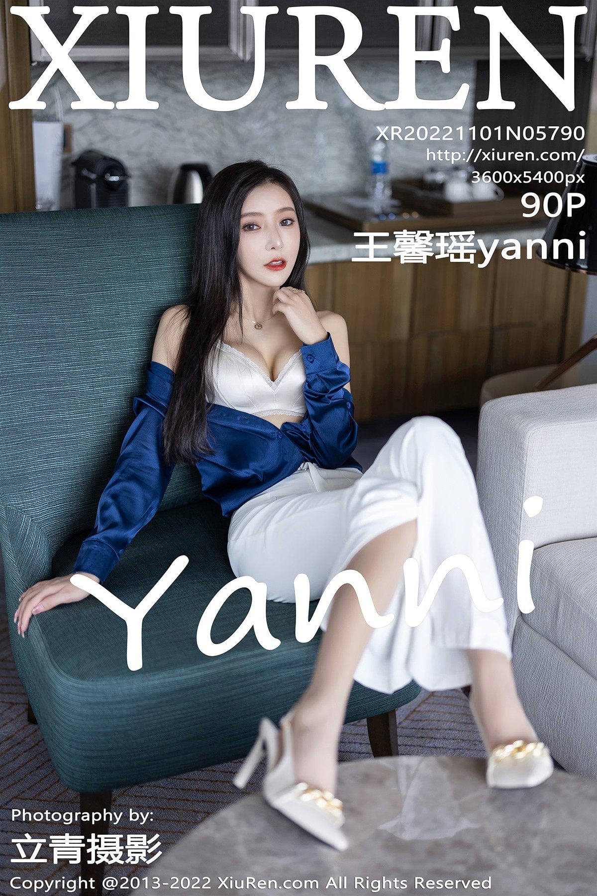 [XiuRen秀人网] No.5790 王馨瑶yanni