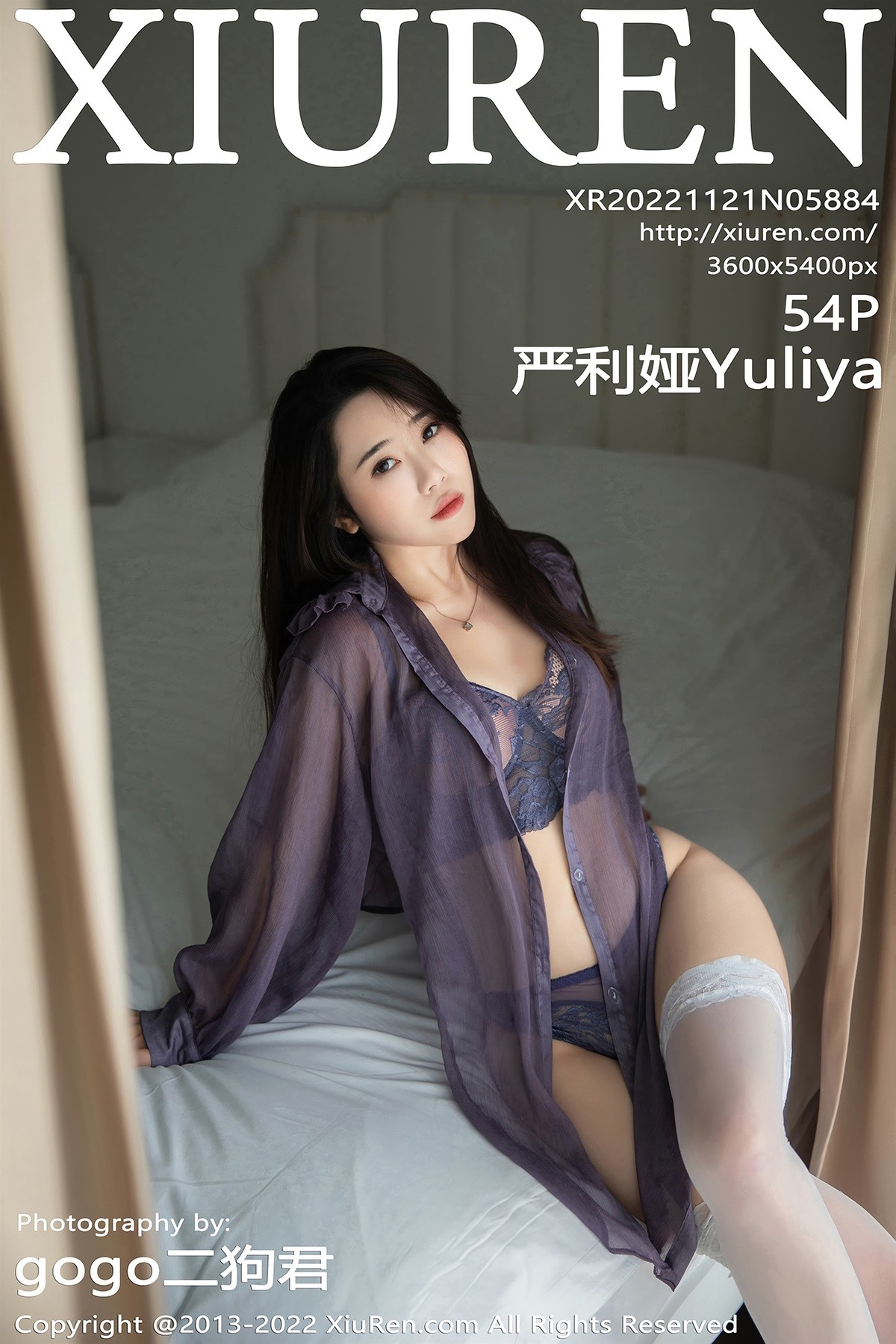 [XiuRen秀人网] No.5884 严利娅Yuliya
