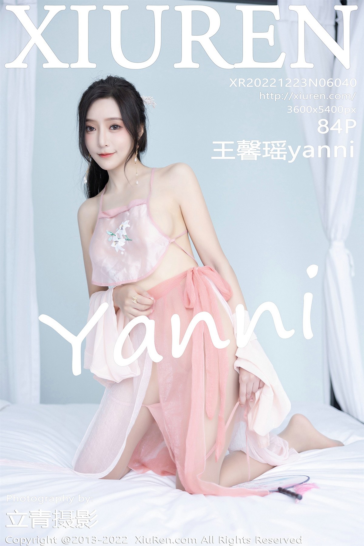 [XiuRen秀人网] No.6040 王馨瑶yanni