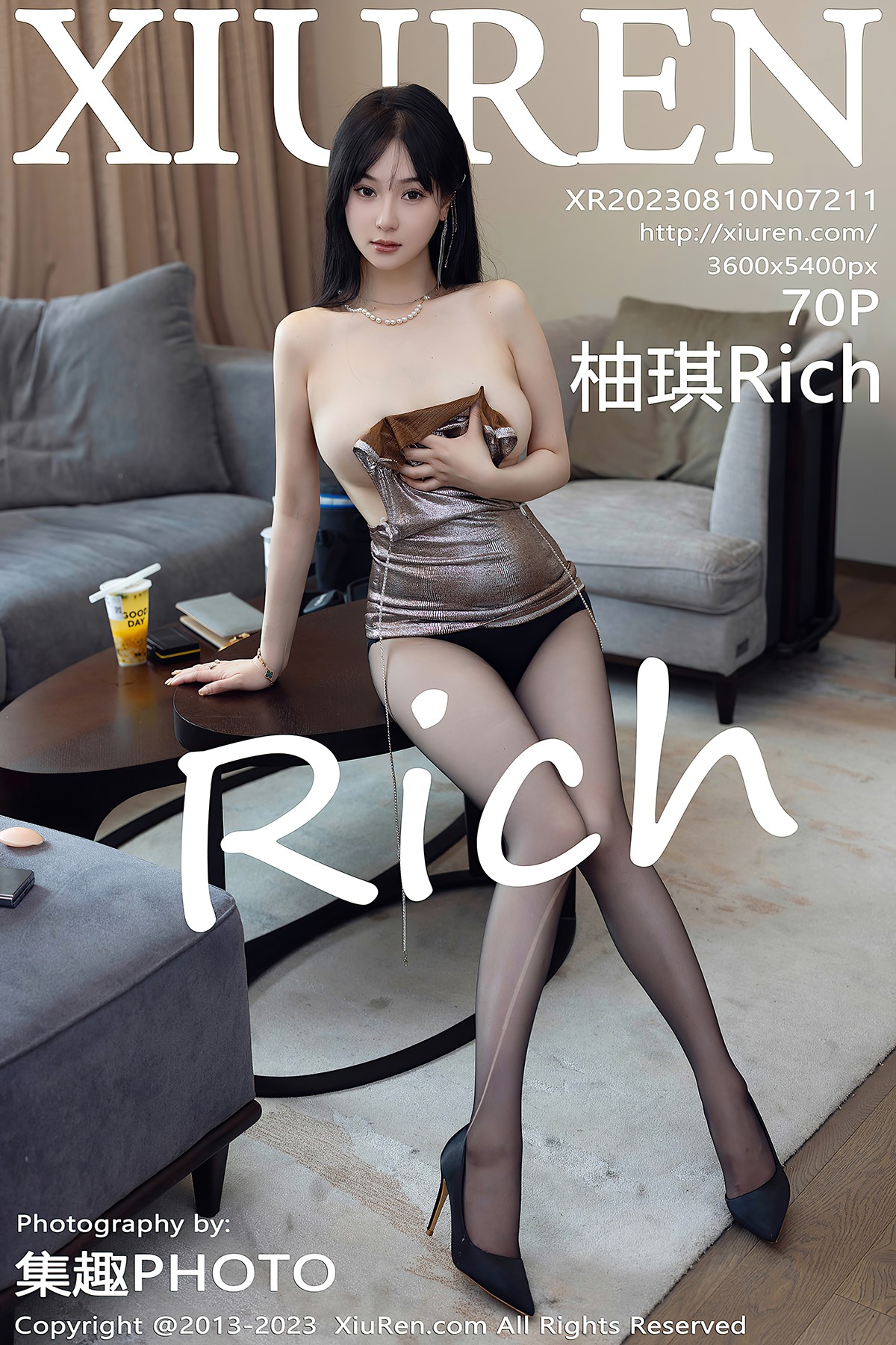 XiuRen秀人网 NO.7211 柚琪Rich