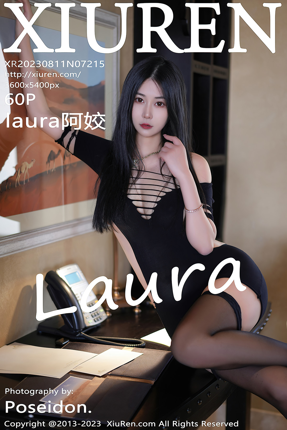 XiuRen秀人网 NO.7215 laura阿姣