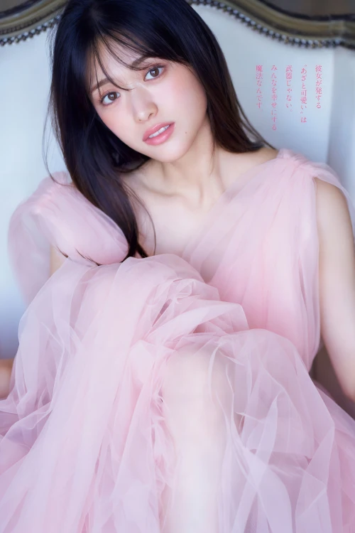 Sayuri Matsumura 松村沙友理, Young Magazine 2024 No.51 (ヤングマガジン 2024年51号)