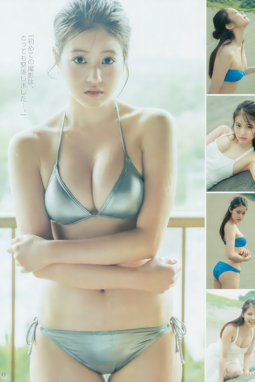 最上もが・鈴木友菜・今田美桜, Young Jump 2017 No.27 (ヤングジャンプ 2017年27号)