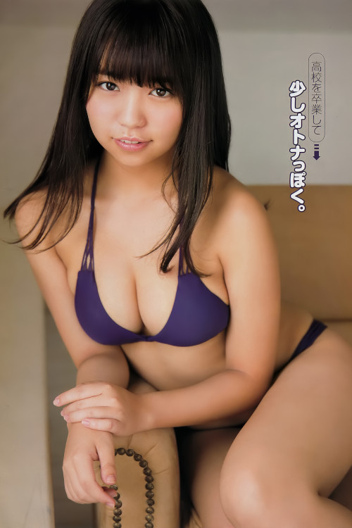 Yuno Ohara 大原優乃, Young Champion 2018 No.17 (ヤングチャンピオン 2018年17号)