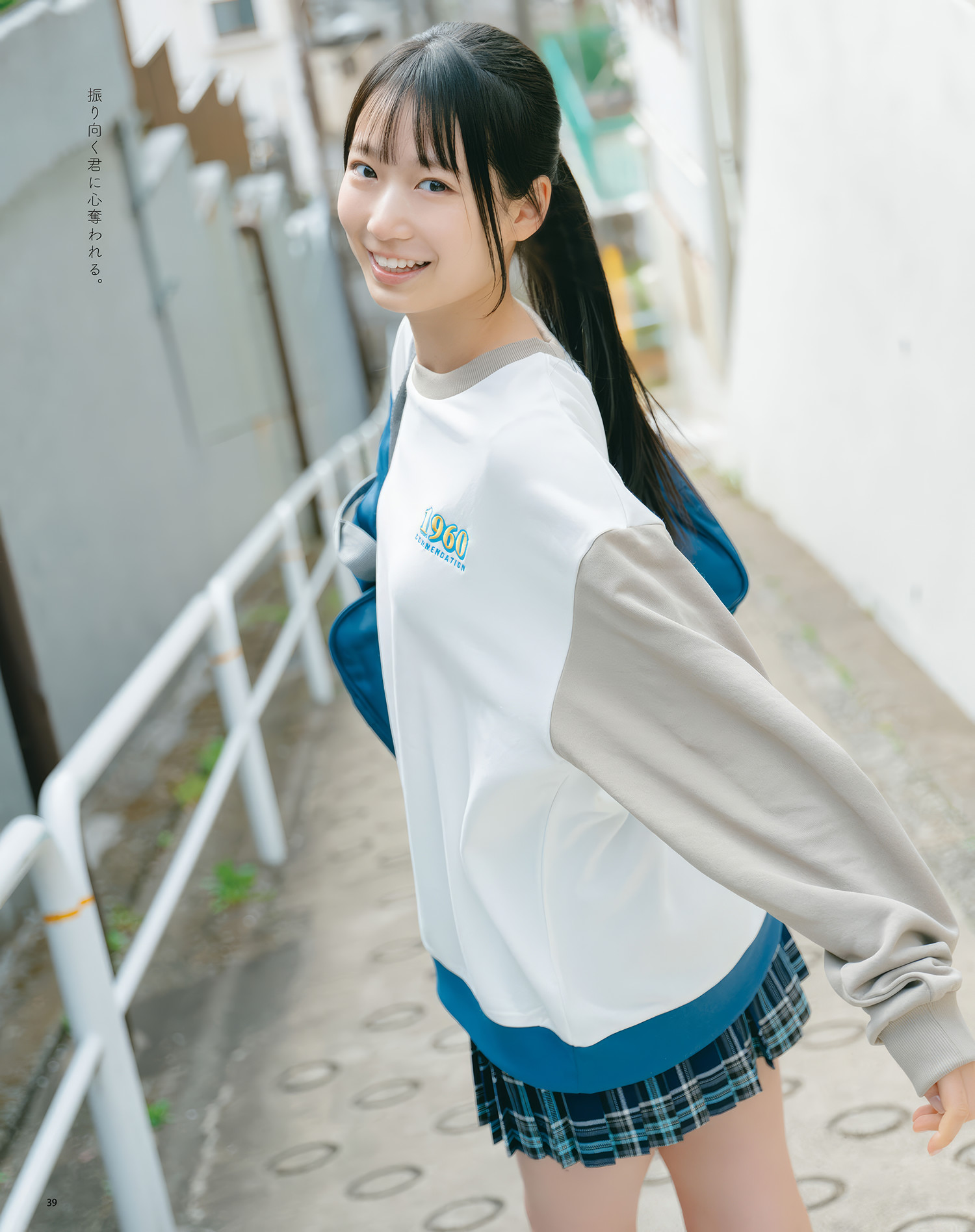 Shiori Momota 百田汐里, BOMB Love Special 2025 ＃1
