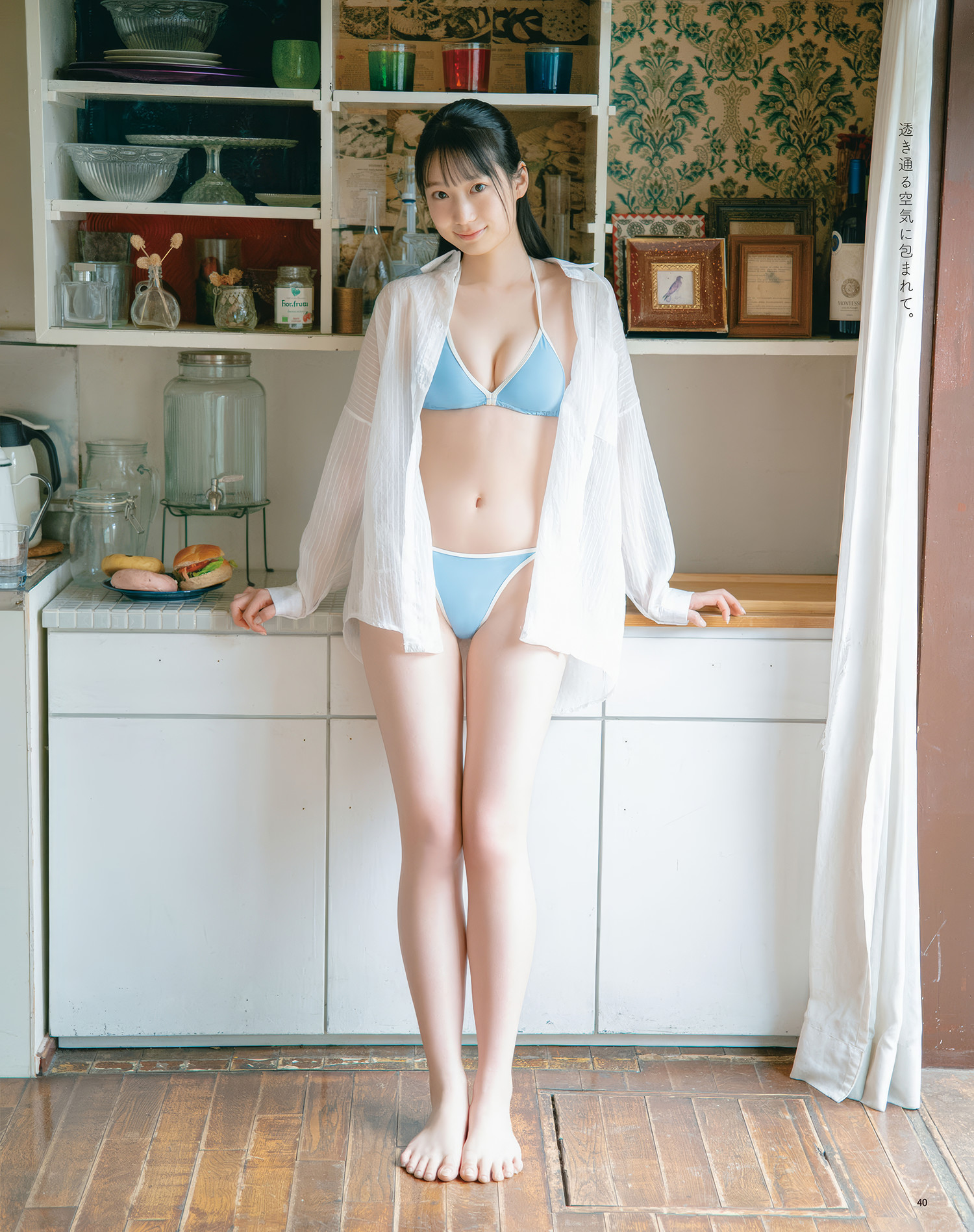 Shiori Momota 百田汐里, BOMB Love Special 2025 ＃1