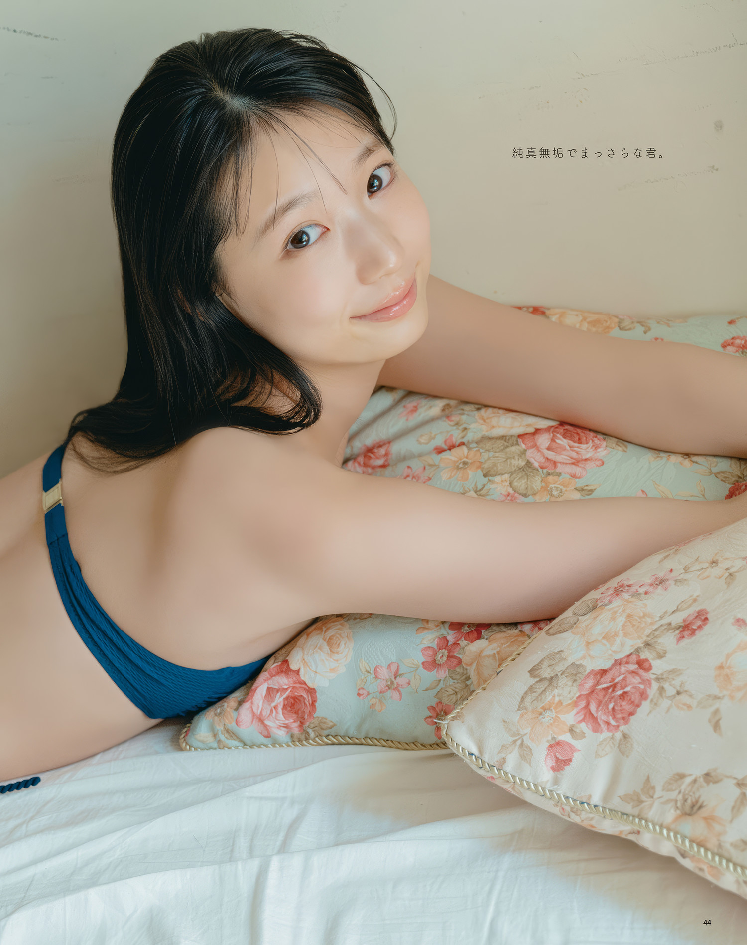 Shiori Momota 百田汐里, BOMB Love Special 2025 ＃1