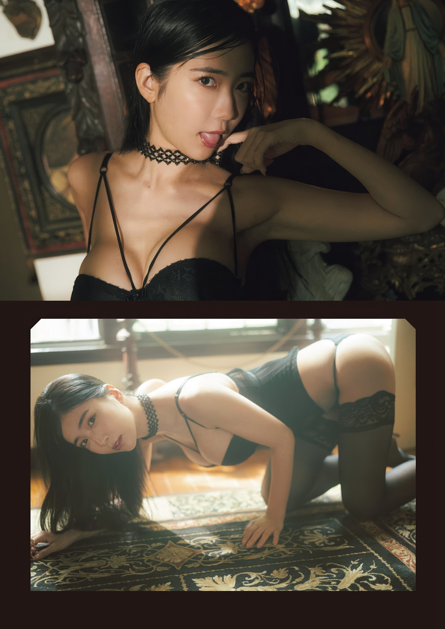Amau Kisumi 天羽希純, ENTAME SPOTLIGHT 月刊エンタメ2023年12月号増刊