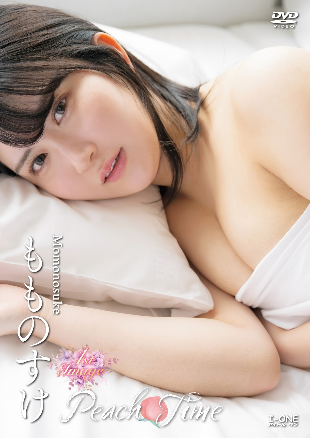 Momonosuke もものすけ, アイドルワン I One サンプル版 Peach Time
