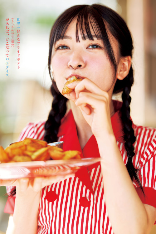 Nozomi Suzuhara 鈴原希実, Young Jump 2025 No.23 (ヤングジャンプ 2025年23号)